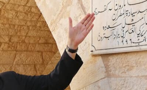 Copyright_Bkerke_ewtn-Polska_Maronicka-Fundacja-Misyjna-1