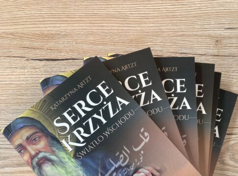 WhatsApp Image 2021-09-17 at 09.51.36