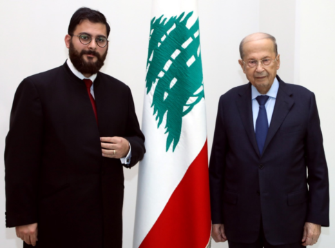 Maronicka Fundacja Misyjna_banner_1920x1280px